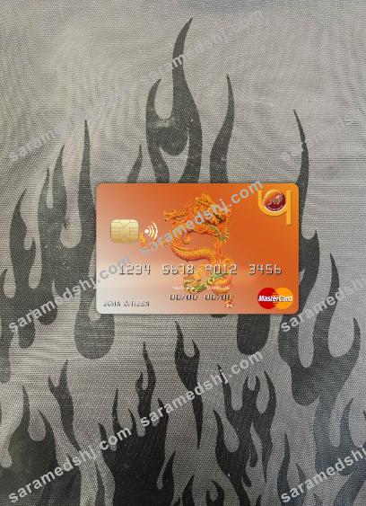 Bhutan Druk PNB bank mastercard photolook front